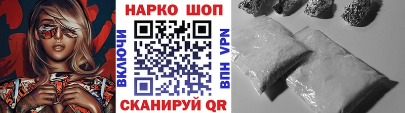 Наркошоп Новая Ладога Канабис  mega ONION  СК  Меф  COCAIN 