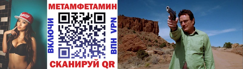 купить закладку  Новая Ладога  Amphetamine Premium 