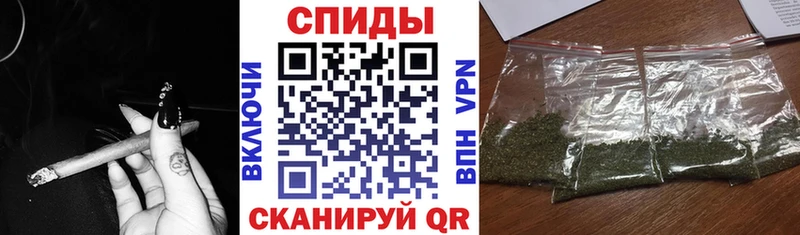 Бутират буратино  что такое наркотик  Новая Ладога 
