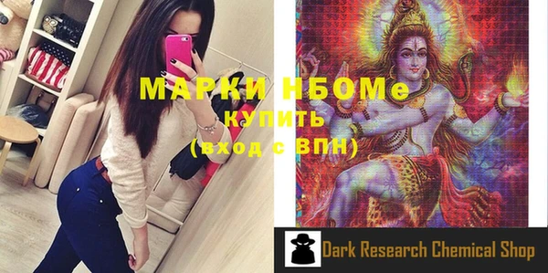 гашиш Алзамай