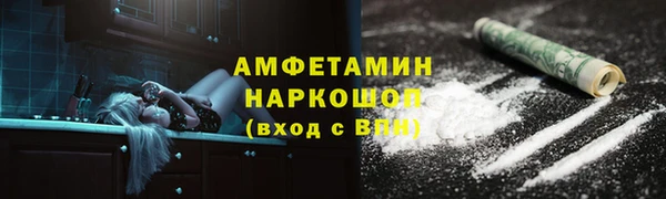 гашиш Алзамай