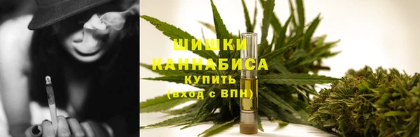 гашиш Алзамай
