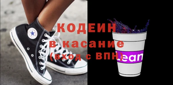 бутират Алексин