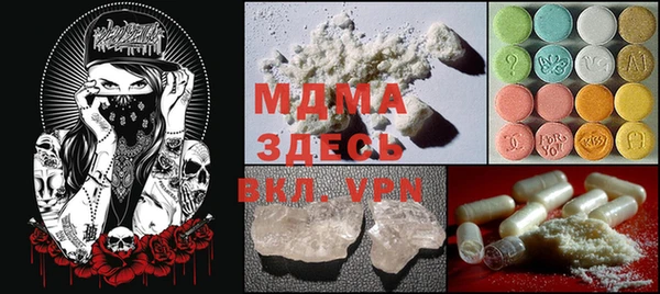 гашиш Алзамай