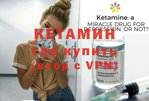 гидра Алексеевка