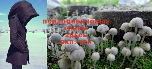 гашиш Алзамай