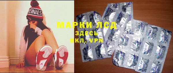 бутират Алексин