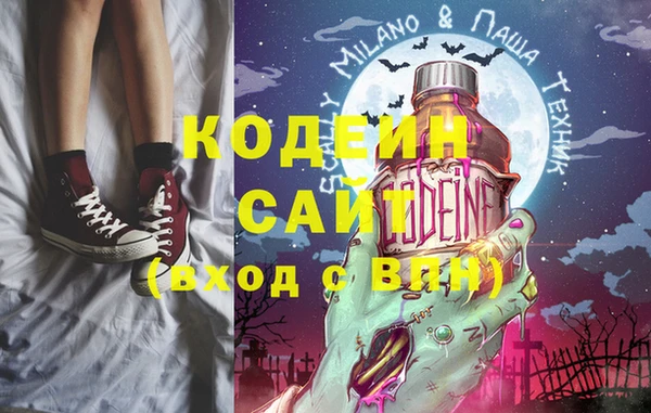 гашиш Алзамай