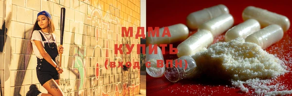трава Наволоки