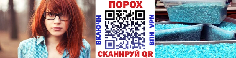 где можно купить   Новая Ладога  mega как войти  Первитин Methamphetamine 