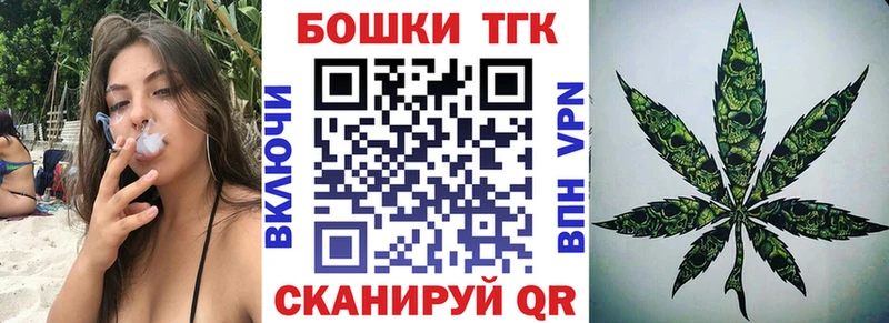 omg сайт  Новая Ладога  Бошки марихуана гибрид 